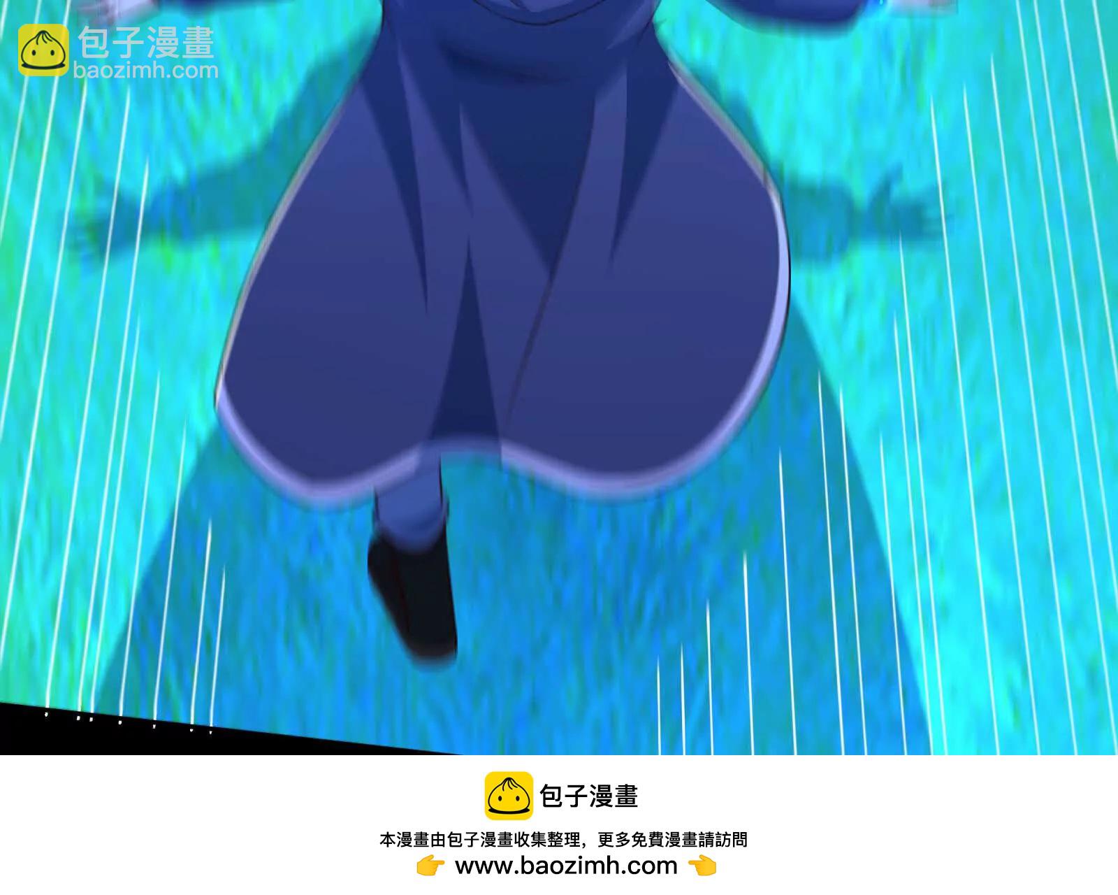 古神遊戲 - 第127話 突襲！以自身爲餌(3/4) - 6